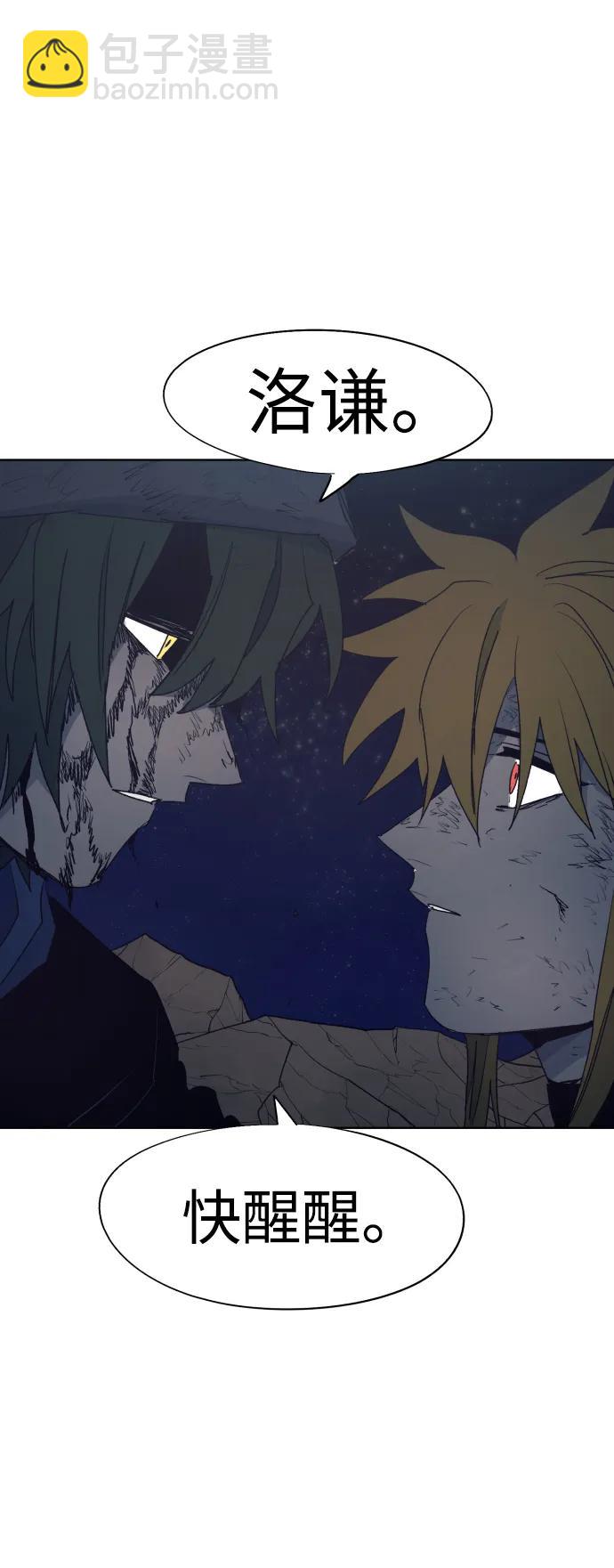 第124话40