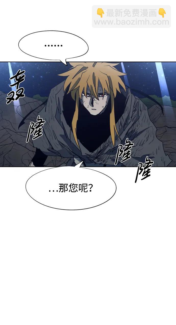 第124话42