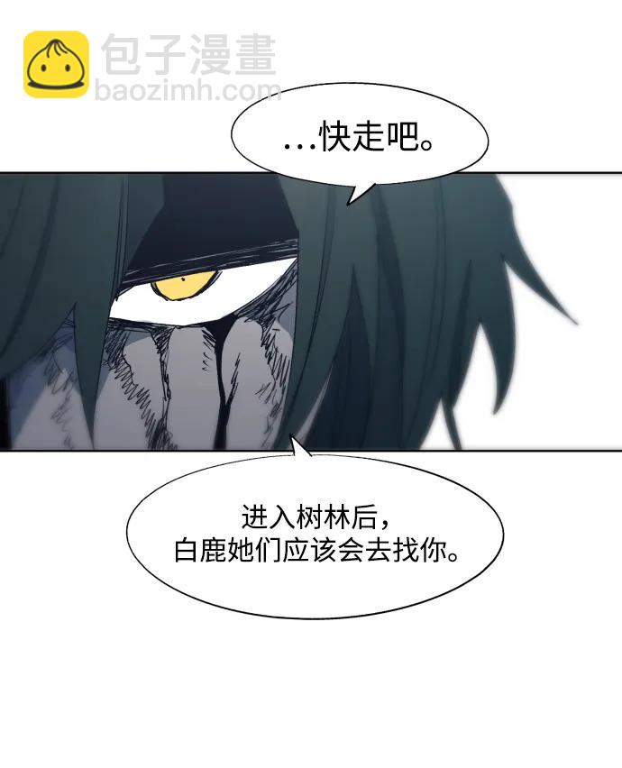 第124话45