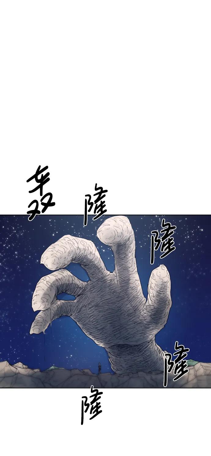 第124话47