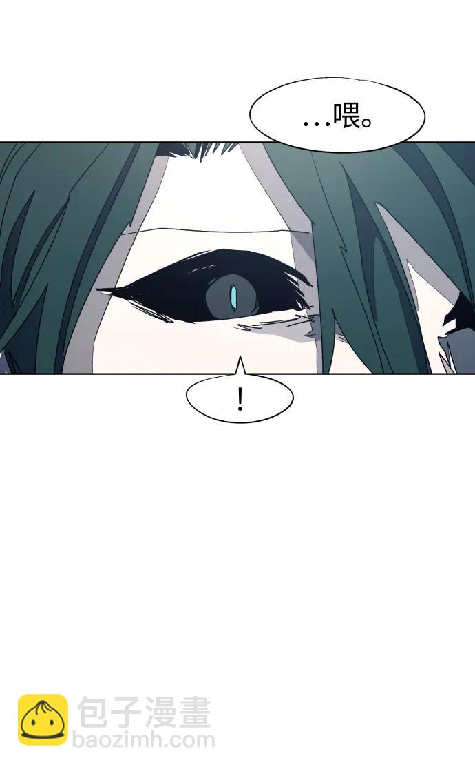 第124话48