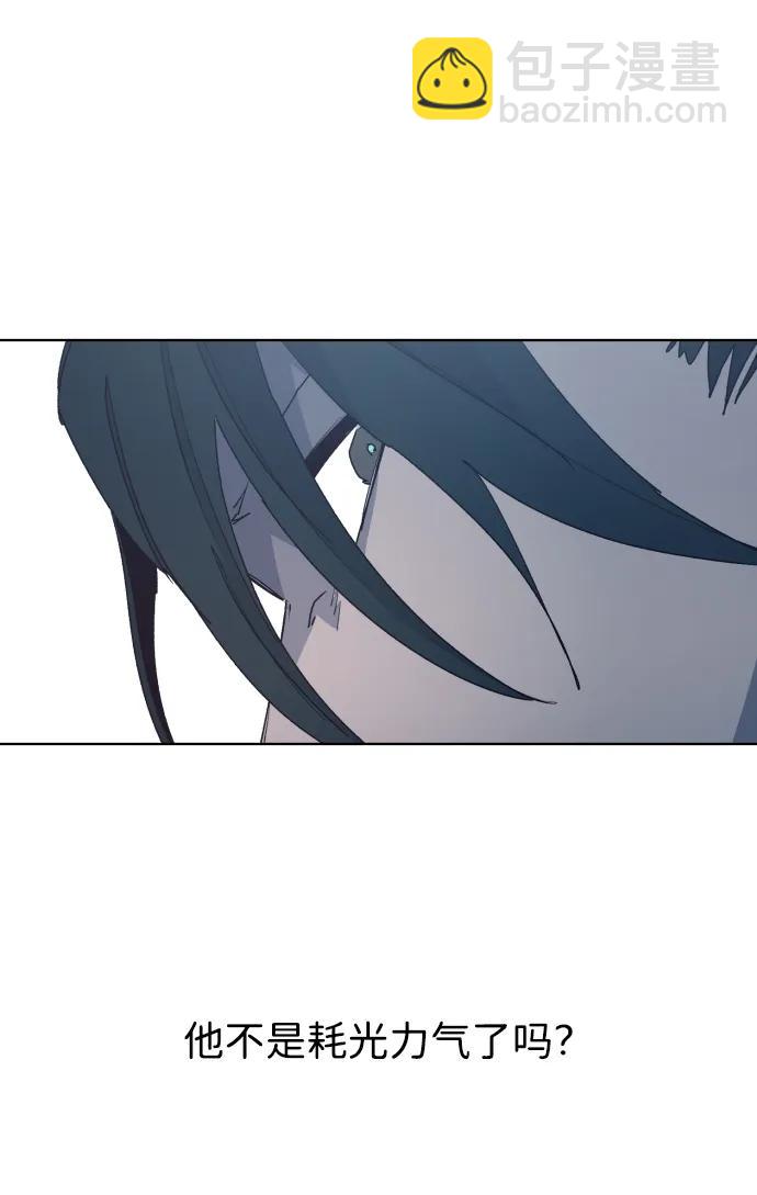 第124话5
