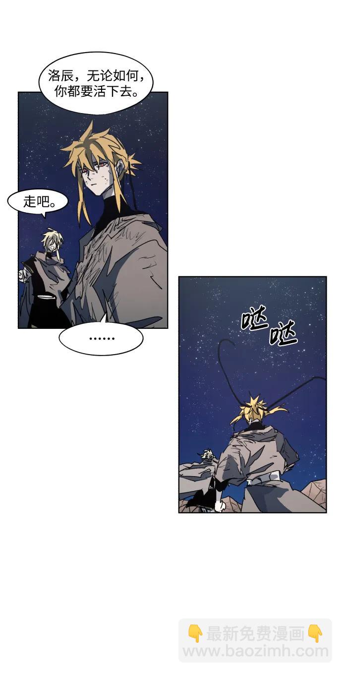 第124话50