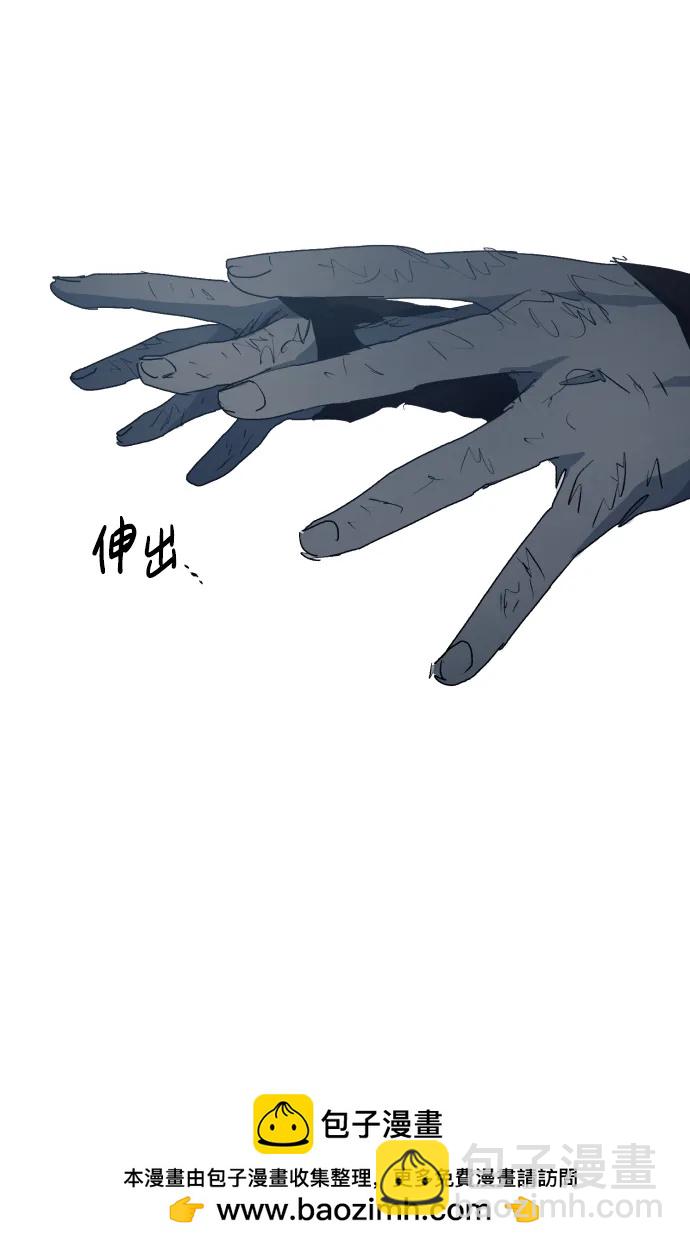 第124话53