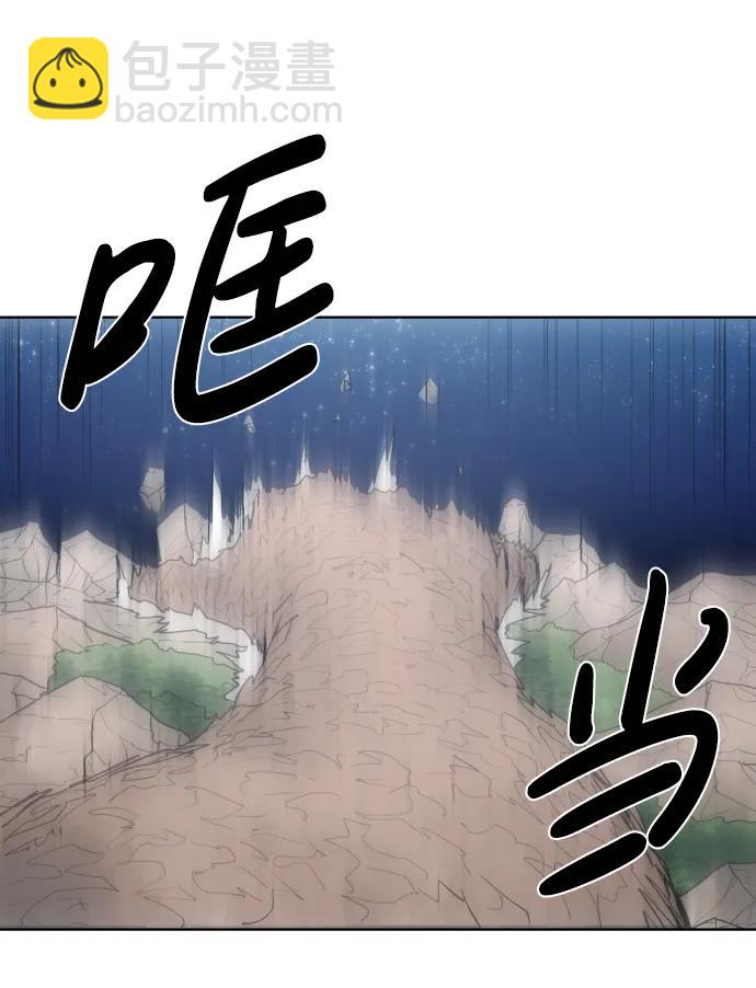 第124话56