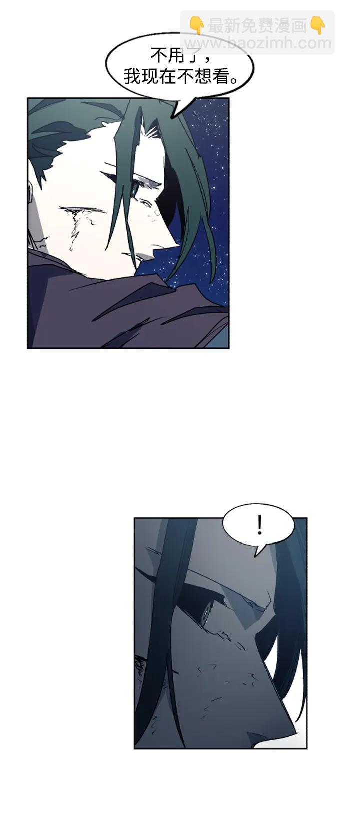 第124话57