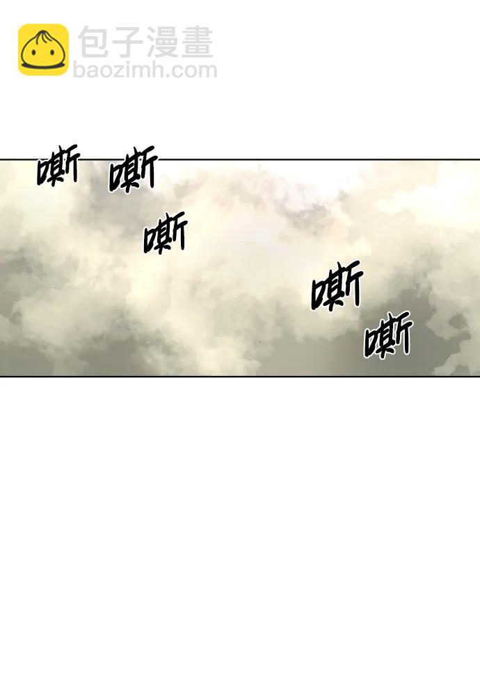 第124话58