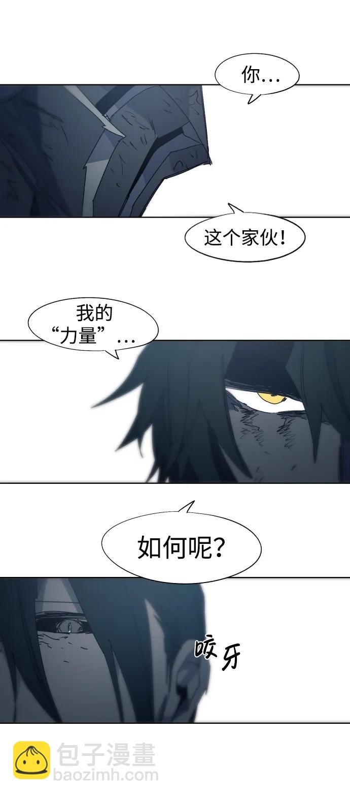 第124话60