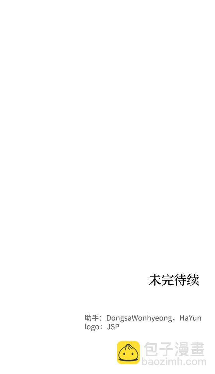 第124话61