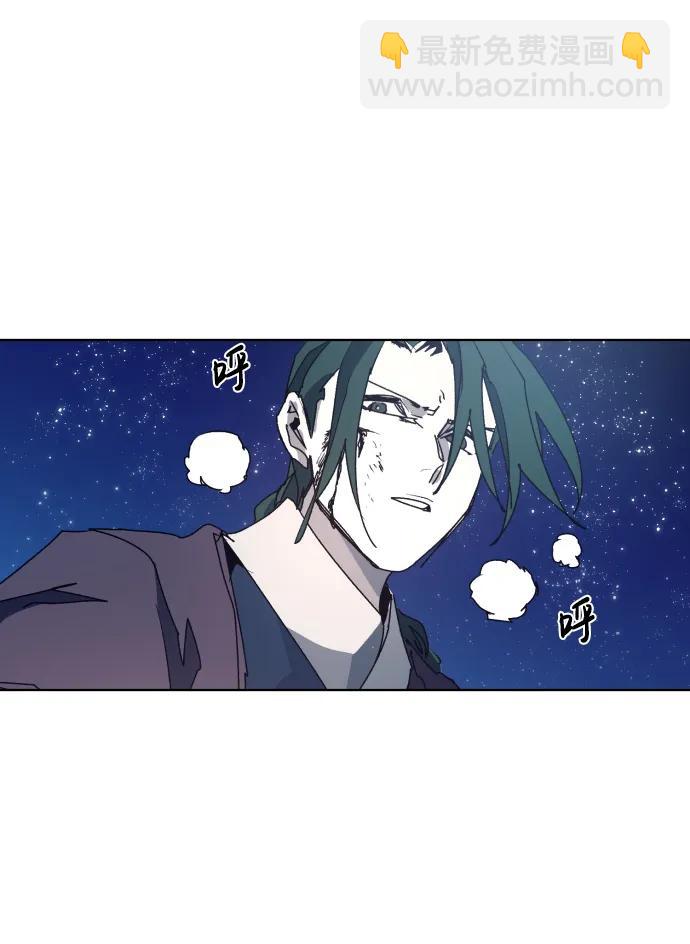 第124话8