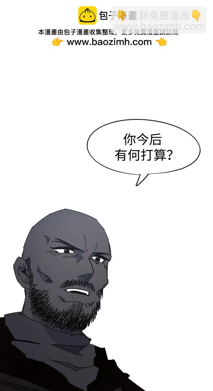 第133话1