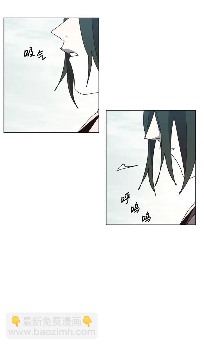 第133话14