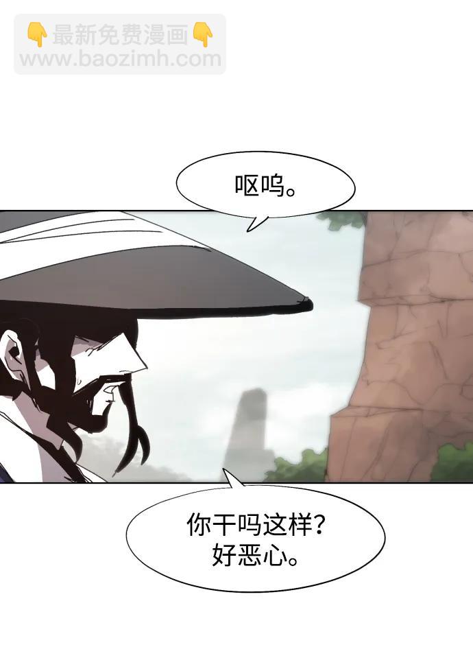 第133话18