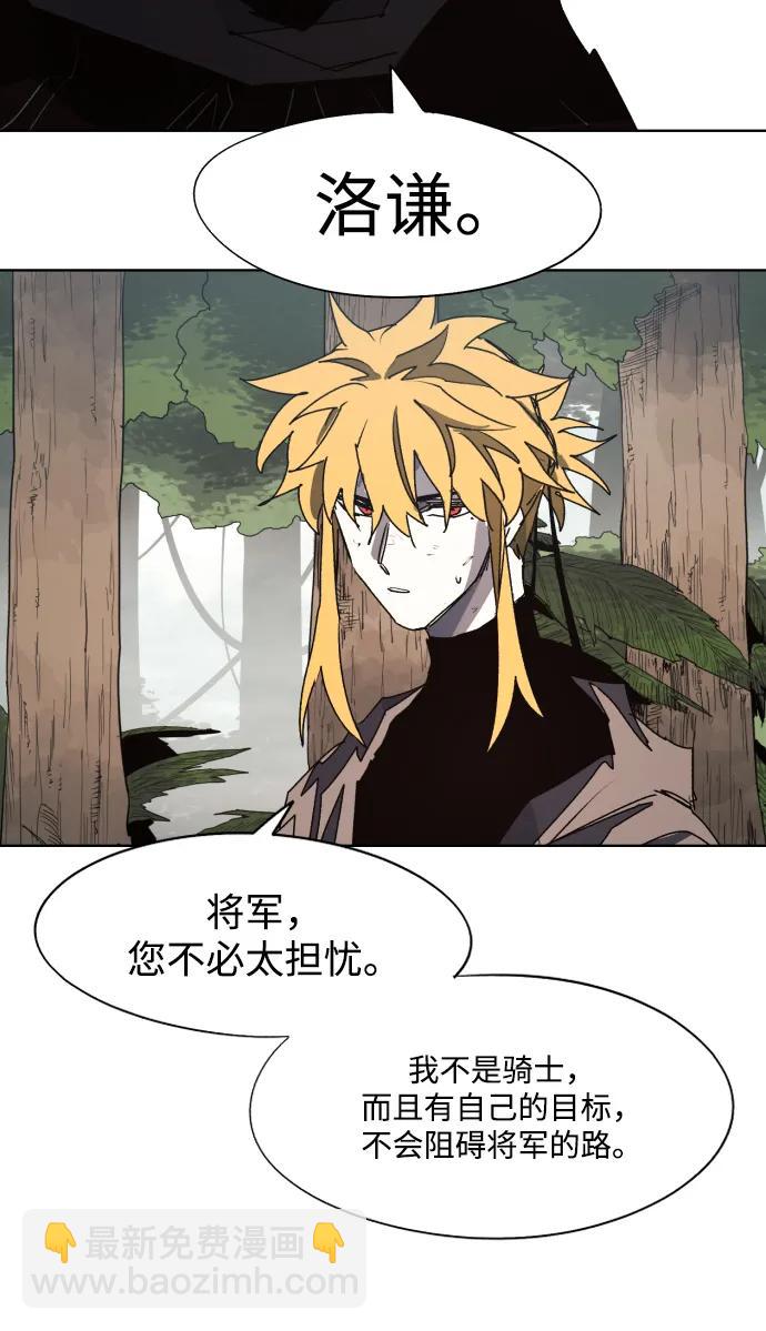 第133话2