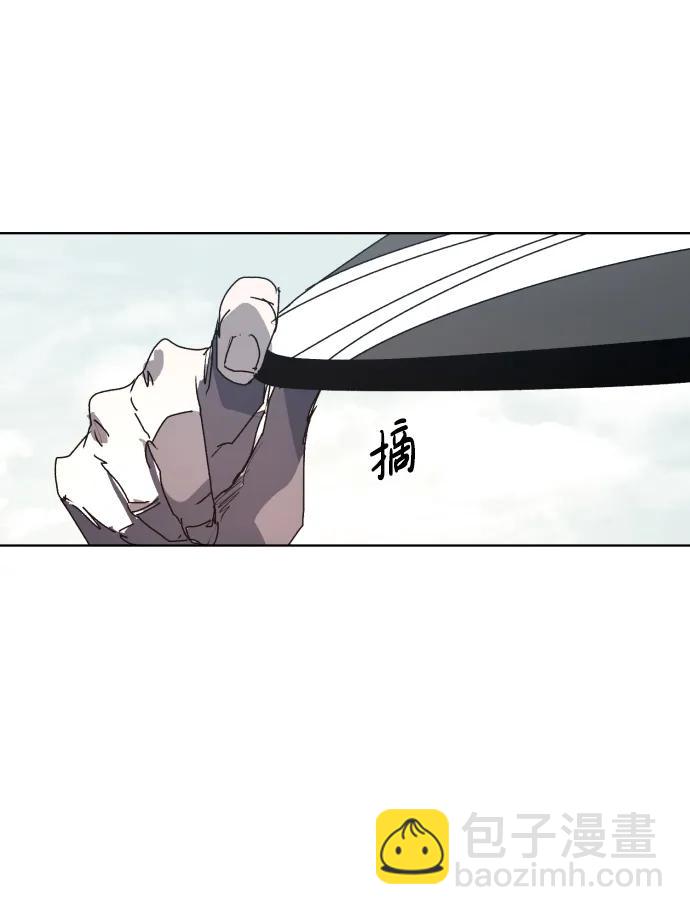 第133话22