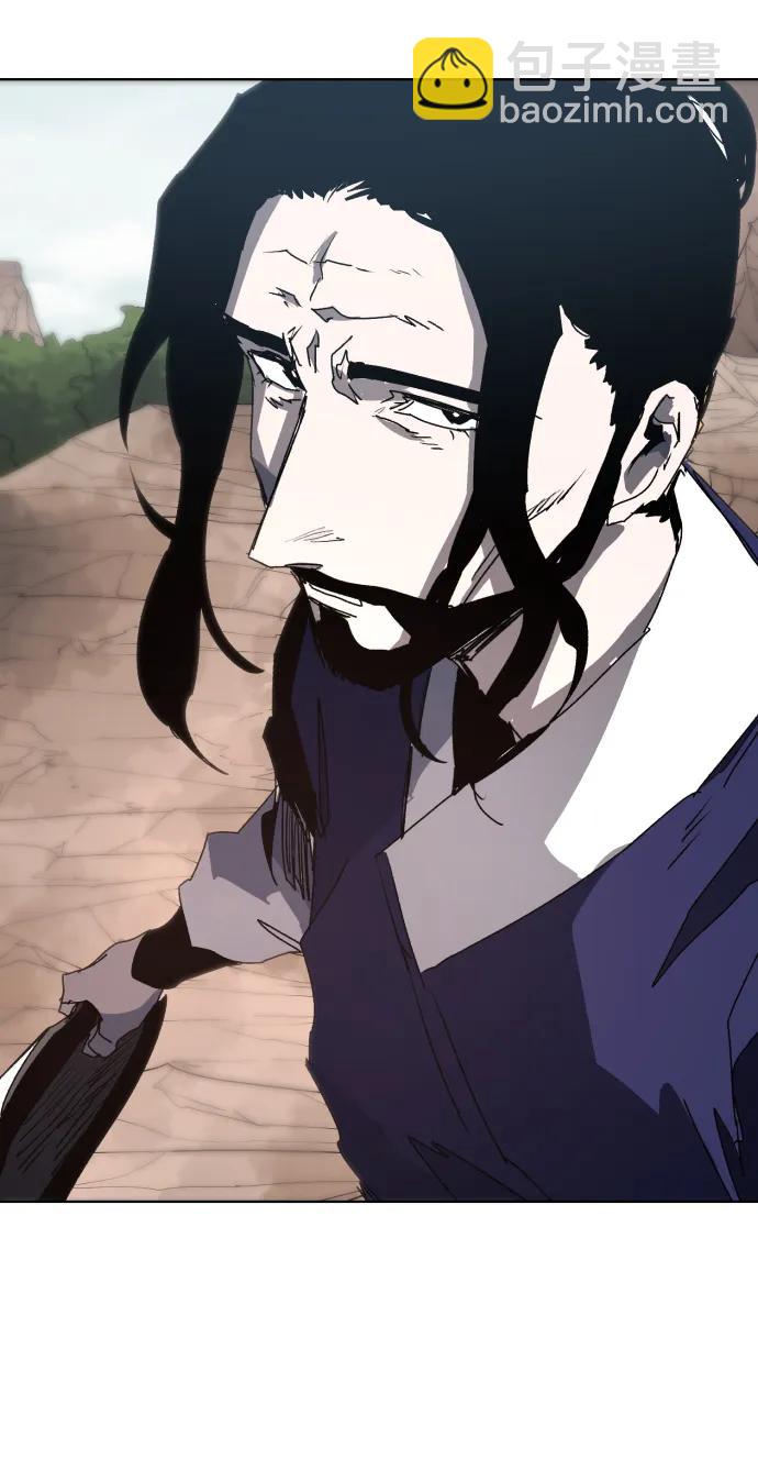 第133话23