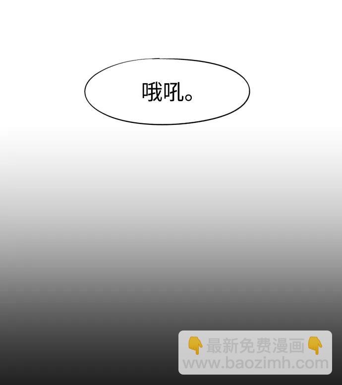 第133话24