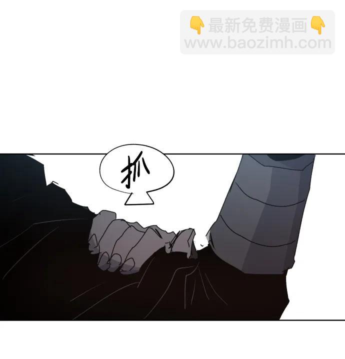 第133话47