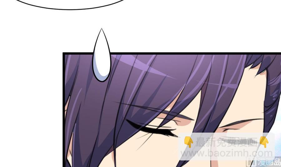 第64话 我已经帮过你了。12