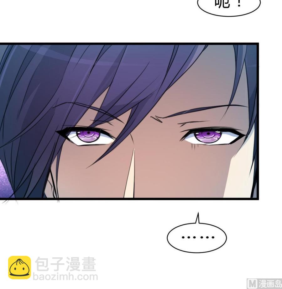 第64话 我已经帮过你了。9