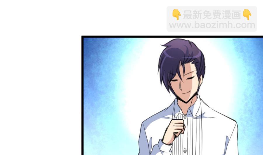 第102话 我没有被摔笨哟。1