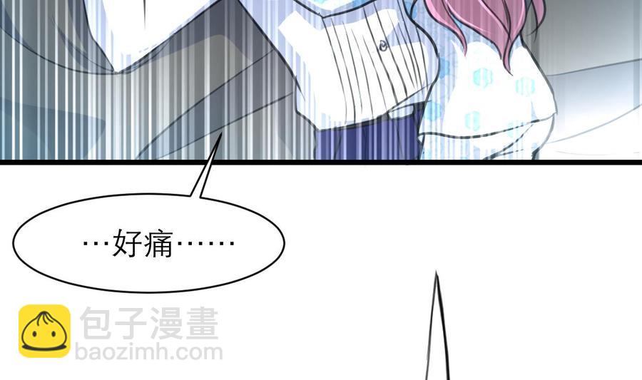 第126话 我要打死他！2