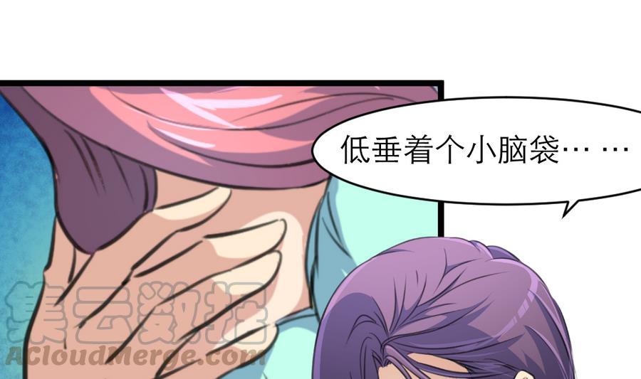 第178话 你可不可以假装喜欢我？10