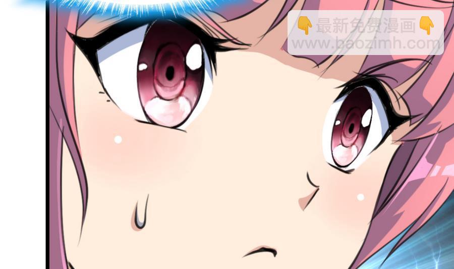 第179话 帮你伪造证据。5