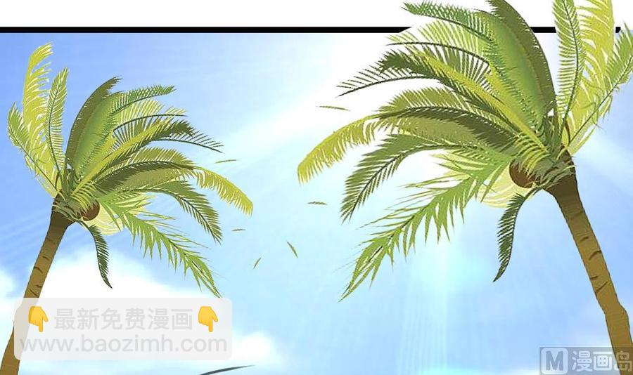 第248话 你这是欲擒故纵么？12