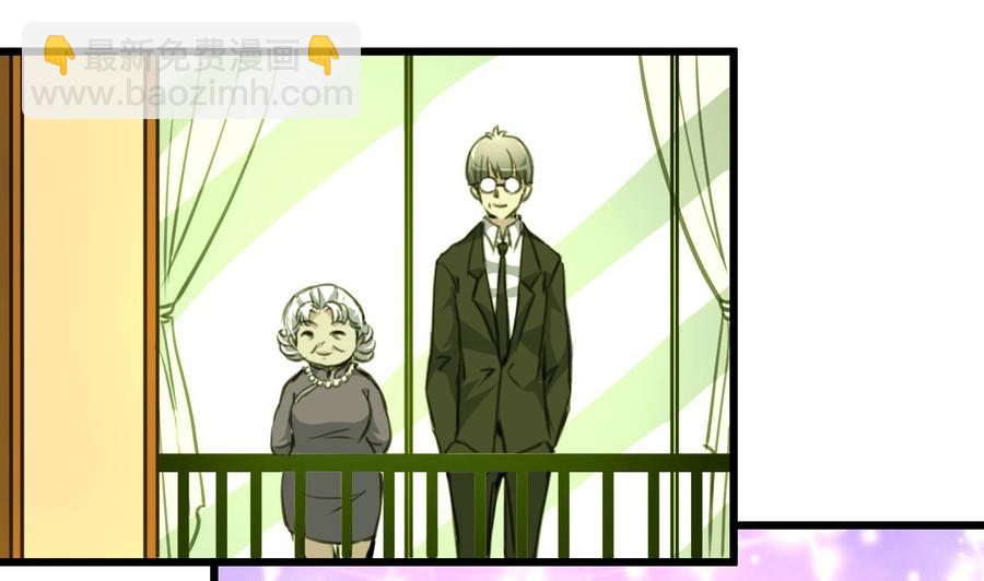 第265话 浪漫的生日惊喜。19