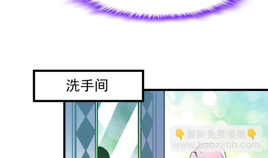 第269话 “未婚夫”来了。13