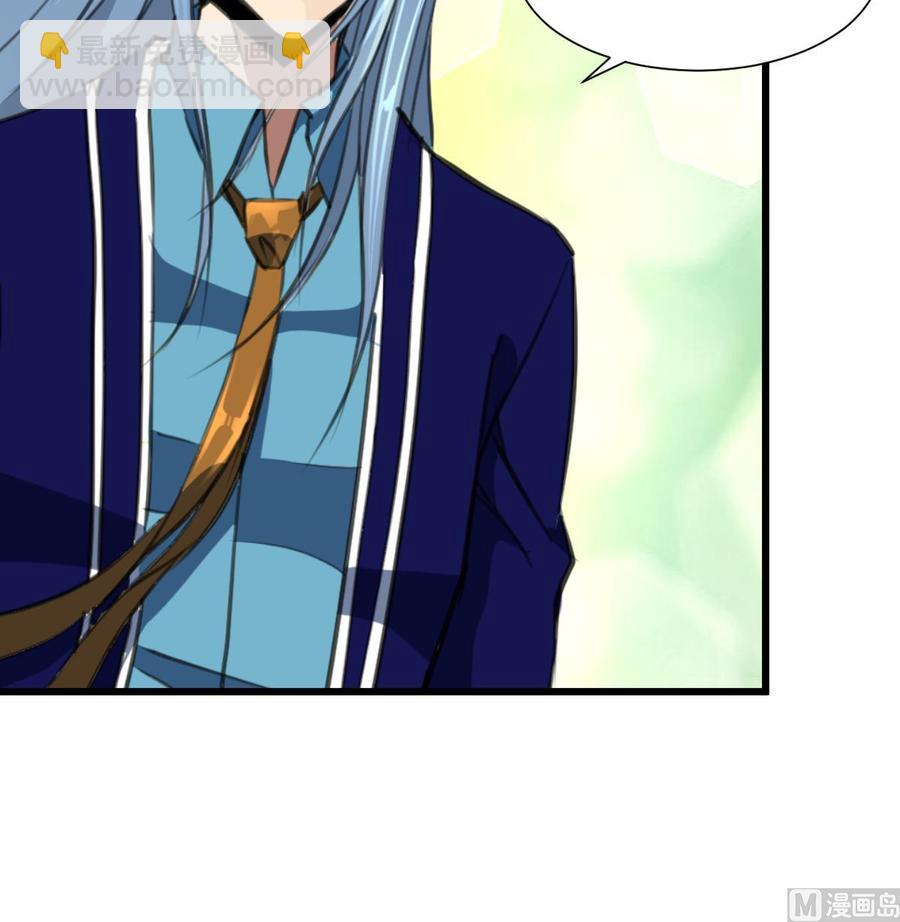第269话 “未婚夫”来了。18