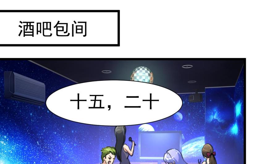 第307话 喝醉的盛少。19