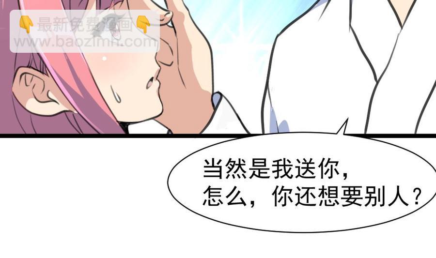 第317话 不再是女孩。11
