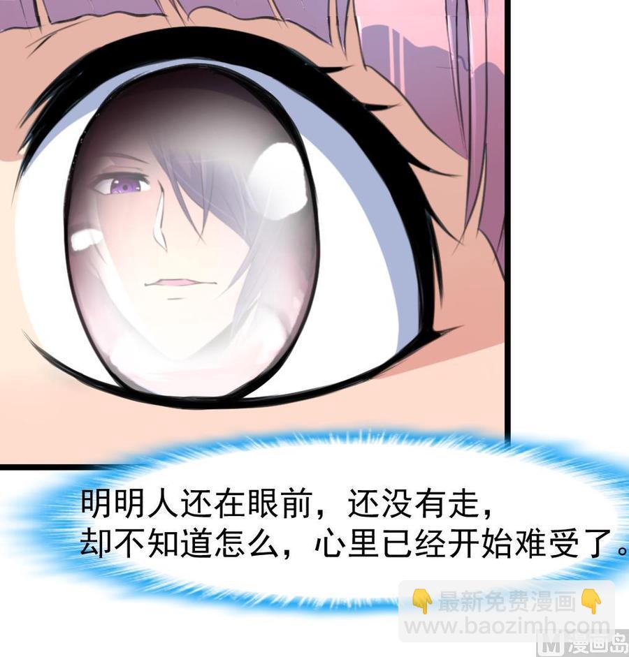 第317话 不再是女孩。9