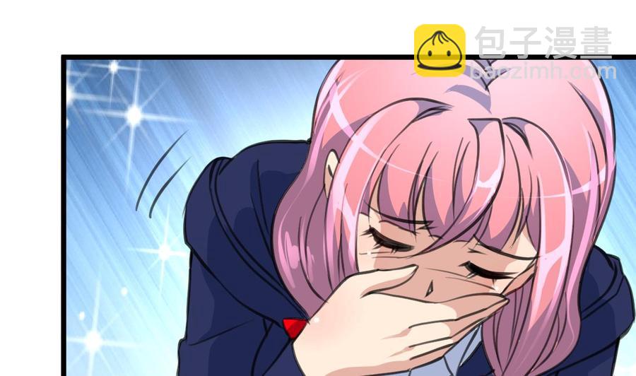 第349话 你们尽快结婚吧!10