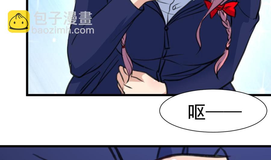 第349话 你们尽快结婚吧!11