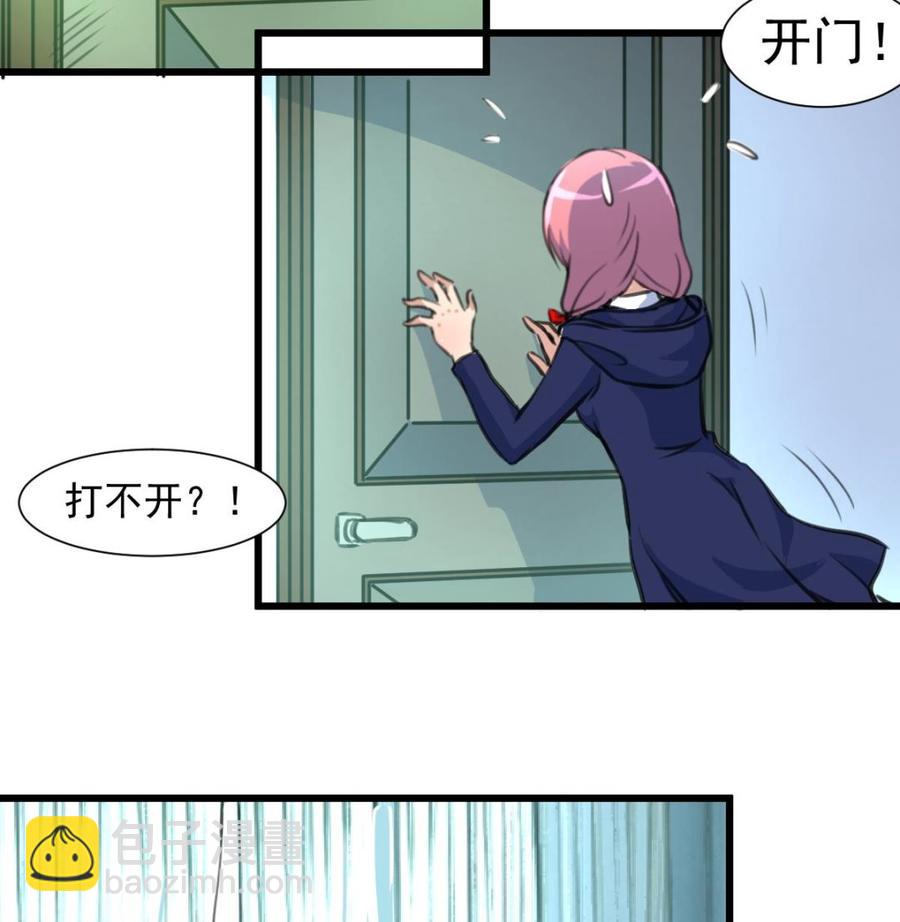 第349话 你们尽快结婚吧!7