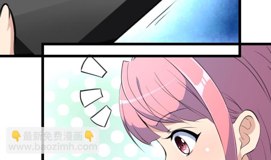 第372话 这是威胁？2