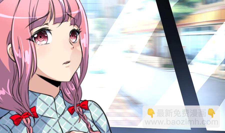 第373话 只想见她一人。14