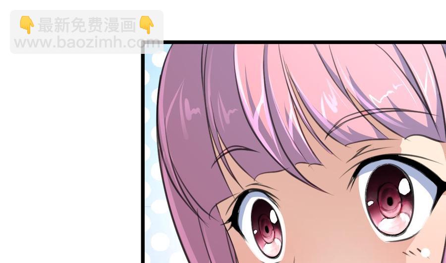 第373话 只想见她一人。5