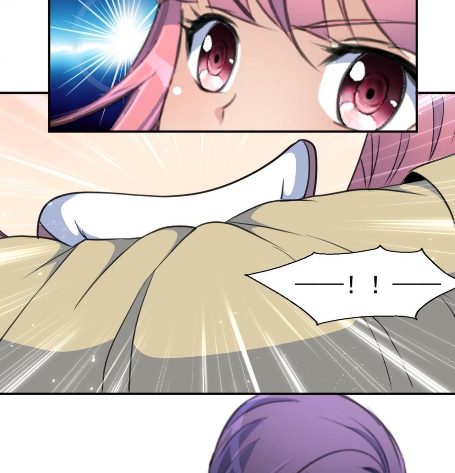 第381话 仇人……11