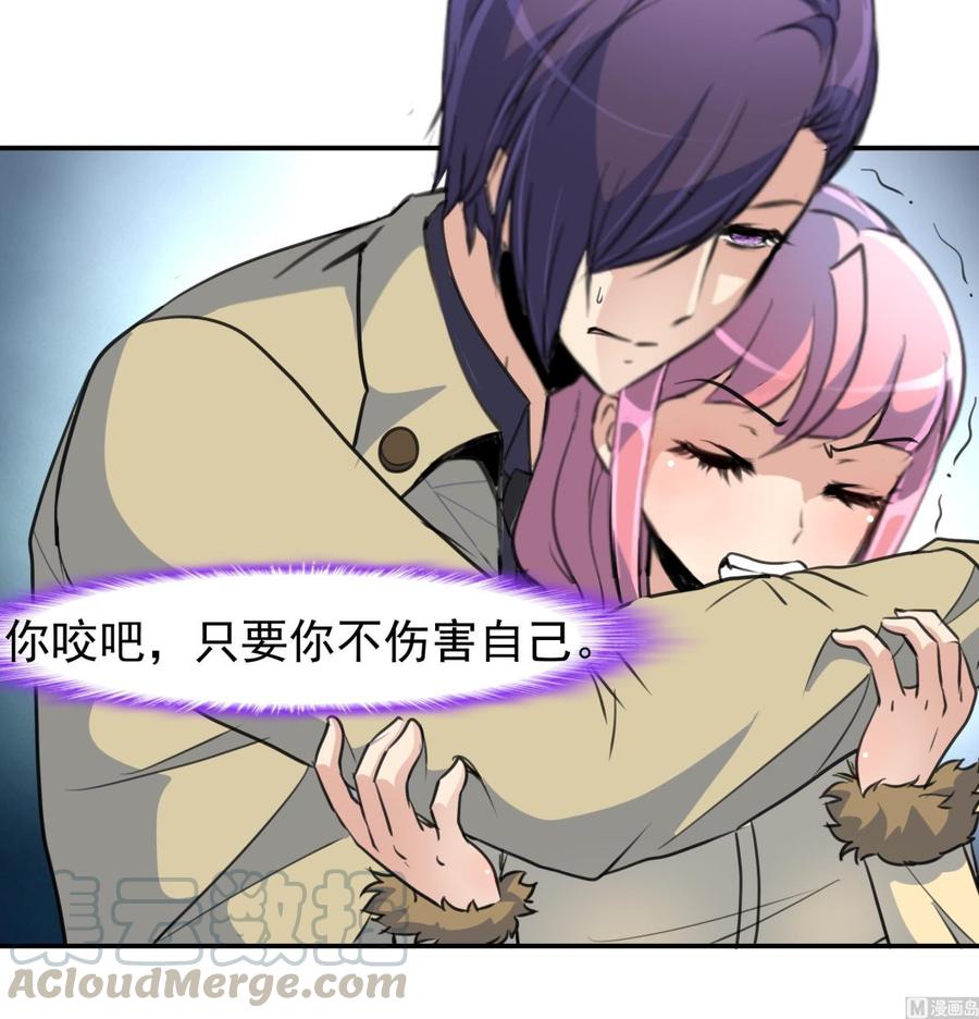 第381话 仇人……12