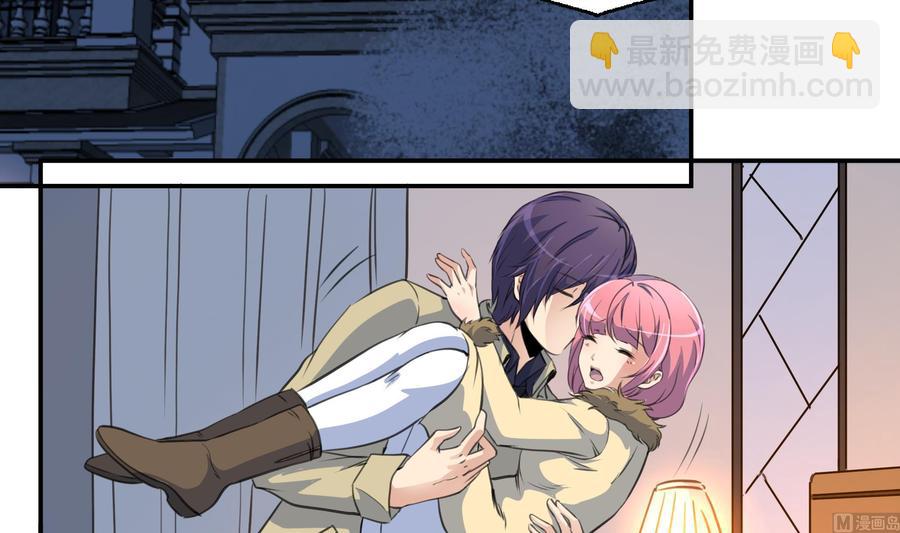 第381话 仇人……15