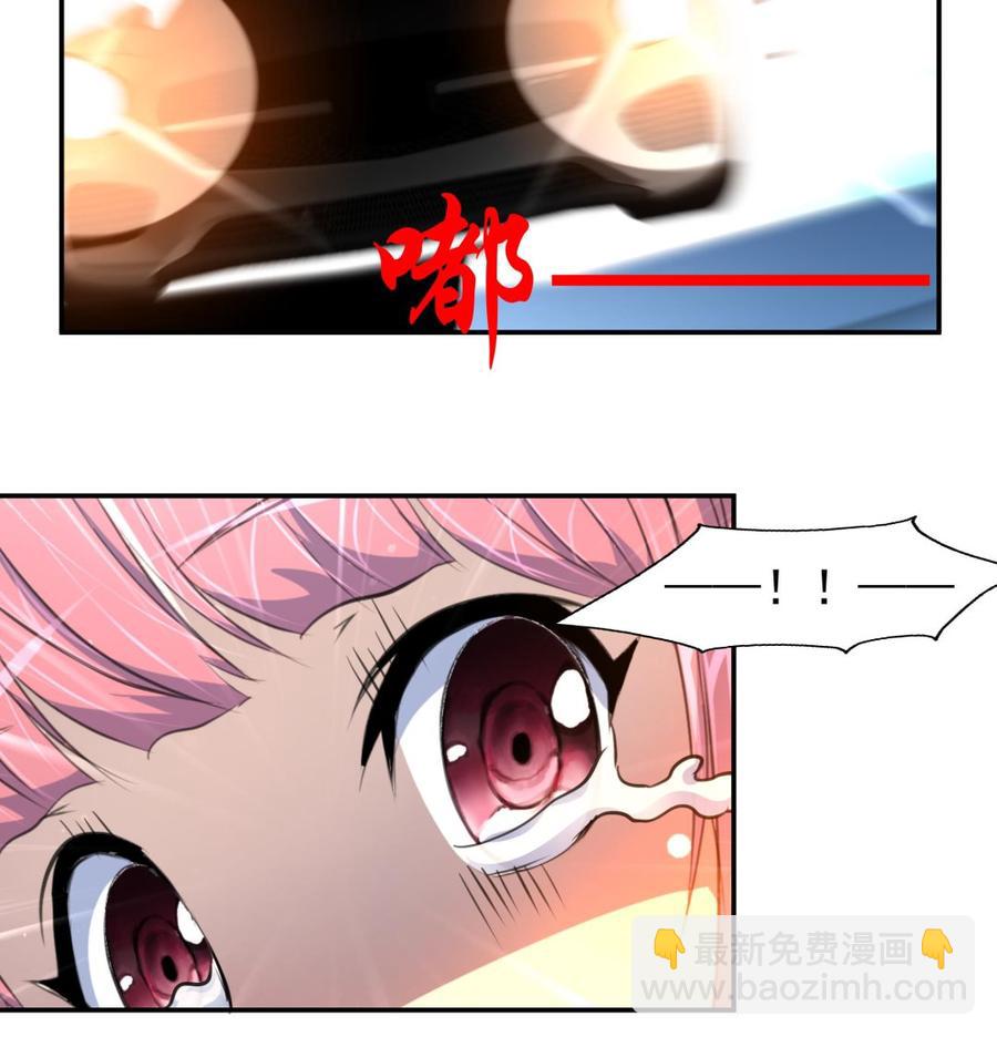 第381话 仇人……5