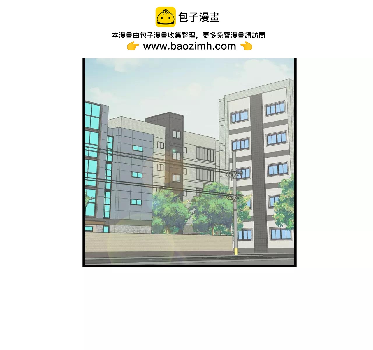 第9话 他怎么还不联系我1
