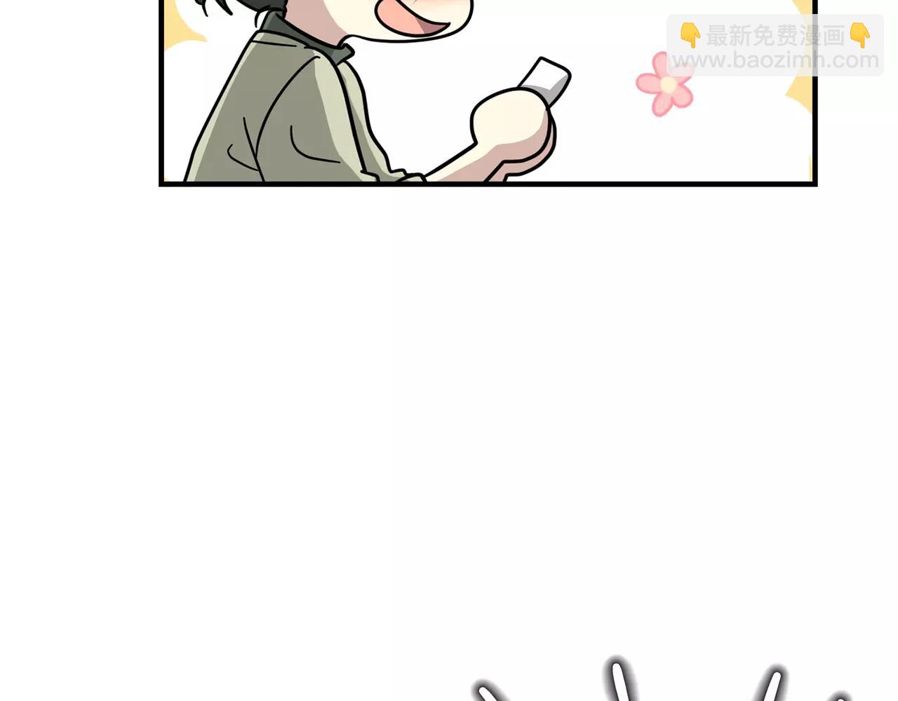 第9话 他怎么还不联系我10