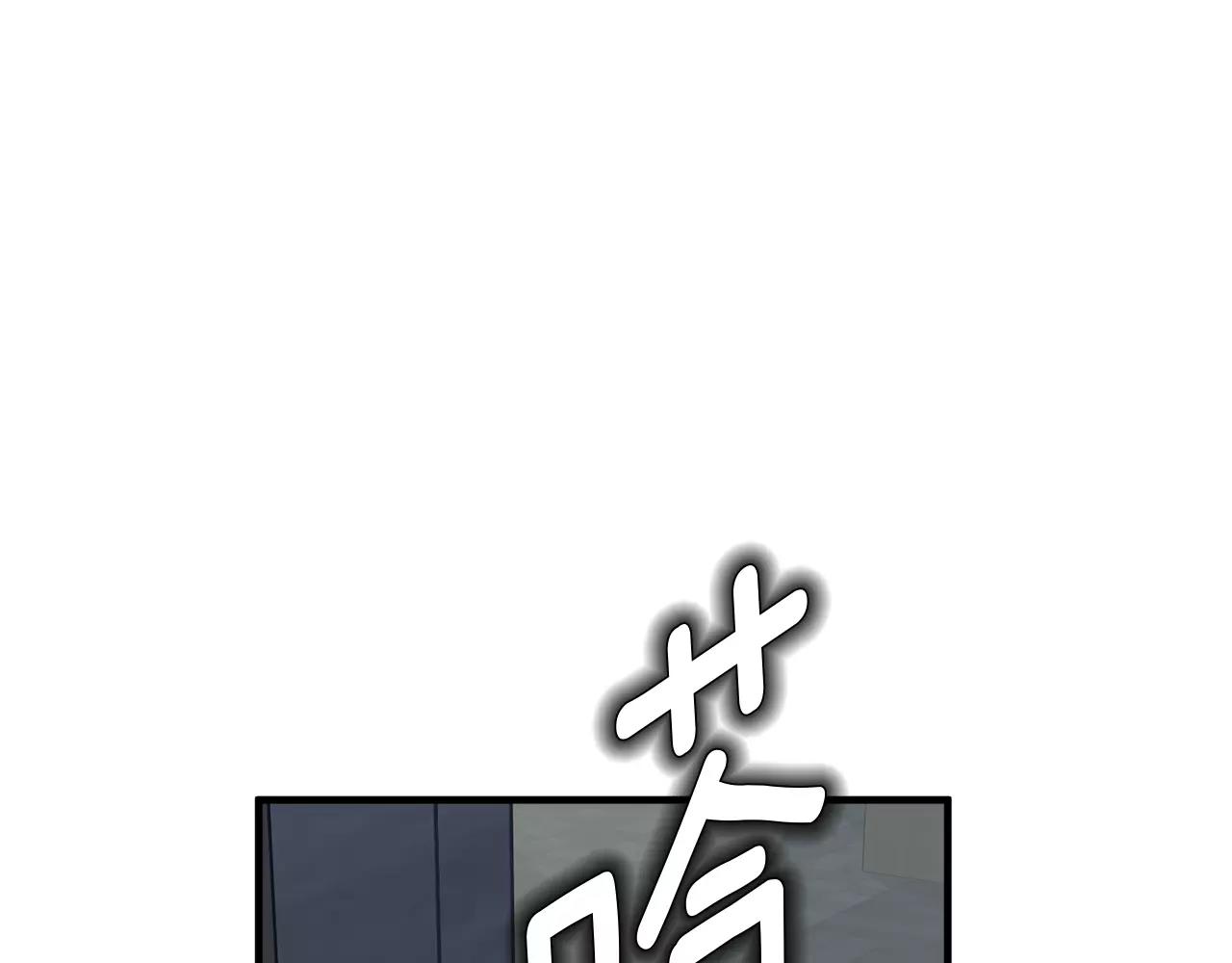 第21话 噩梦110