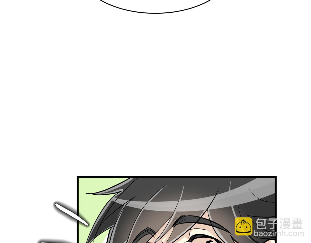 第26话 坦白139