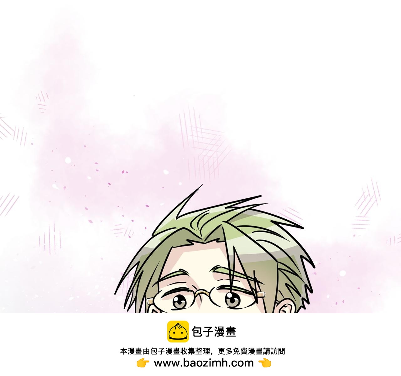 第16话 玫瑰花包围的走廊103